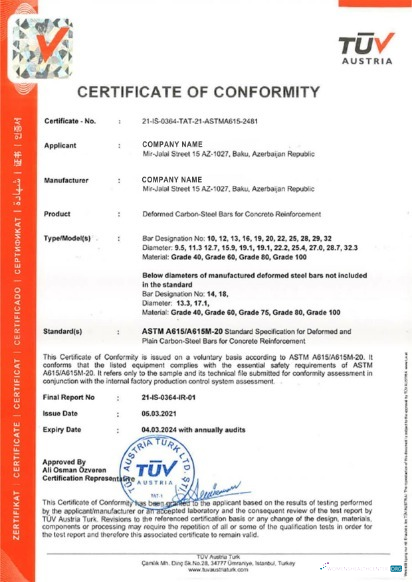 Download Austria Certificate of Conformity Photoshop template
